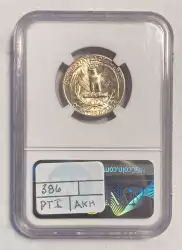 image for: 1951-D 25c 