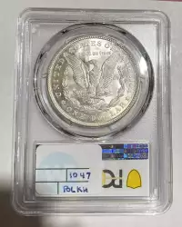 image for: 1921-D Capped R $1 VAM-1B 