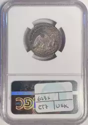 image for: 1853 Arrows & Rays 25c 