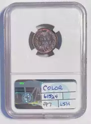 image for: 1882 1c BN