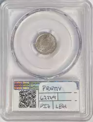 image for: 1872-S Mintmark Above Wreath H10c 