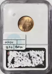 image for: 1995 Doubled Die Obverse 1c RD