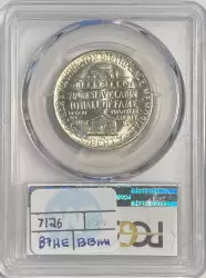 image for: 1949-S Booker T. Washington 50c 