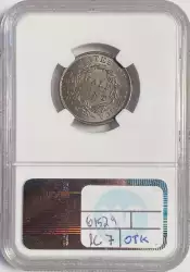 image for: 1835 1/2c BN