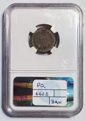 image for: 1883 1c BN