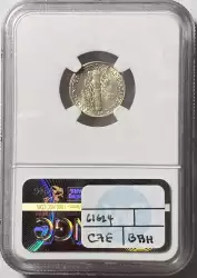 image for: 1941-S 10c FB