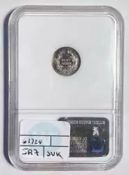 image for: 1862 H10c 