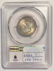 image for: 1917 Type 1 25c FH