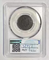 image for: 1804 Plain 4, No Stems 1/2c BN