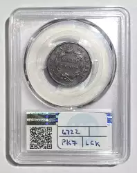 image for: 1828 12 Stars 1/2c C-2 BN