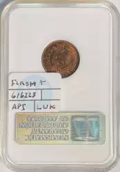 image for: 1905 1c RB