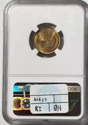 image for: 1932 1c RB