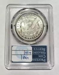 image for: 1921-S BU Scratch $1 VAM-6A1A 