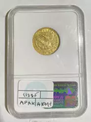 image for: 1847-C $5 