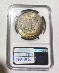 image for: 1921 Morgan $1 