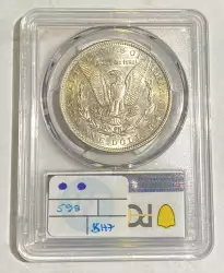 image for: 1899-O Micro O, Wing Lines $1 VAM-5 