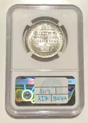 image for: 1951-S Booker T. Washington 50c 