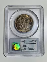 image for: 1925 Fort Vancouver 50c 