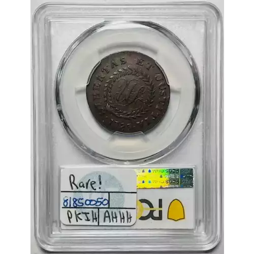 1785 C Nova 1/2P Crosby 1-B, Blunt Rays, BN (3)