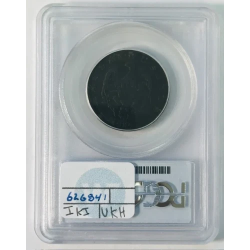 1787 Cent, Arrows in Left Talon (2)