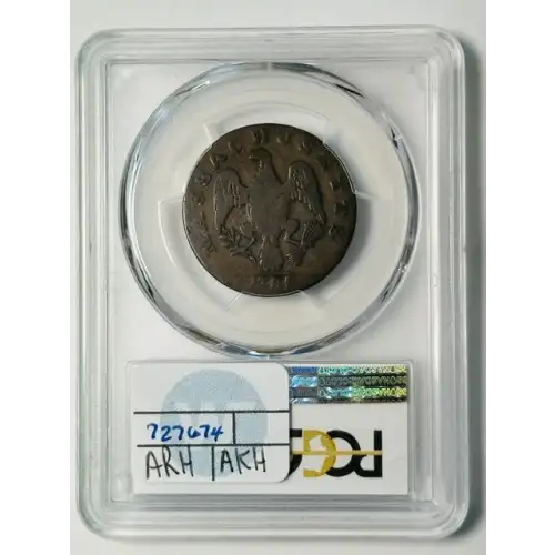 1788 Cent, Period after Mass (2)