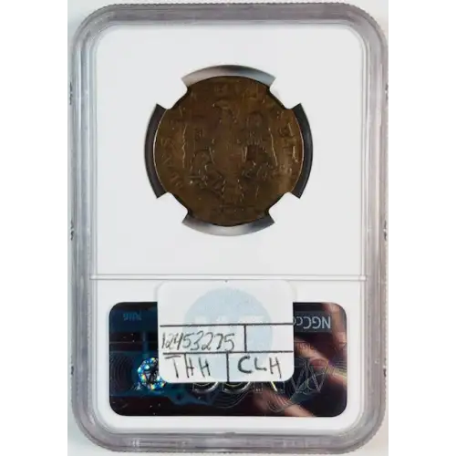 1788 MASSACHUSETTS BN (2)