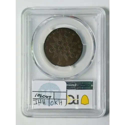 1790s Tkn 1/2P Kentucky, Plain Edge, BN (4)