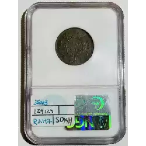 1794 HIGH C-9 BN (4)