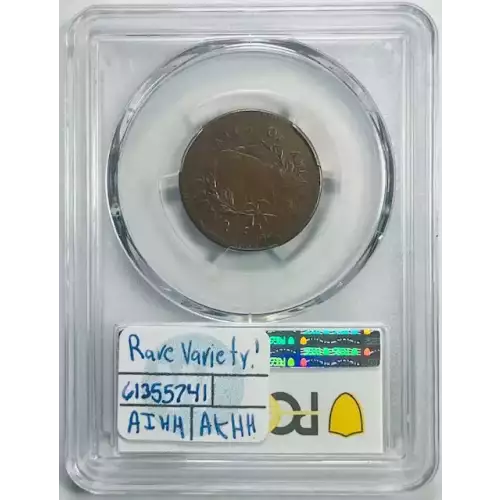 1795 1/2C C-5b, No Pole, BN (3)