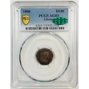 1800 H10C Libekty (2)