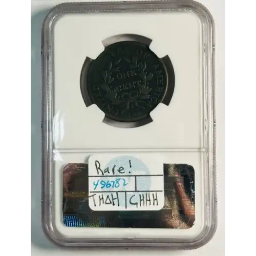 1807 SMALL S-274 BN (2)