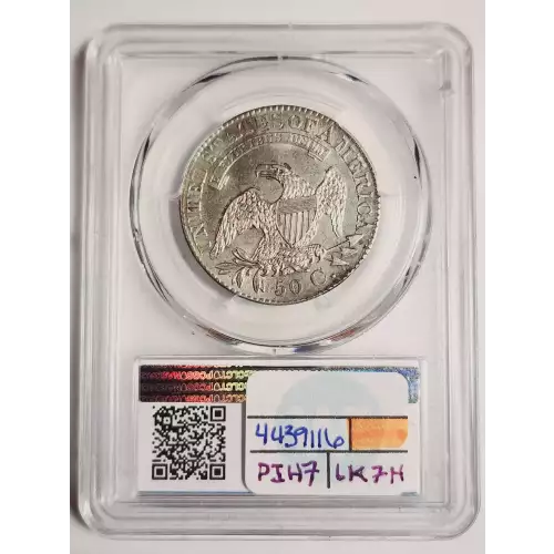 1828 50C Curl Base 2, No Knob