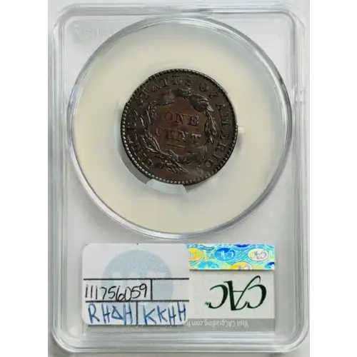 1829 Medium Letters 1c BN (3)