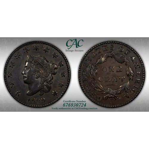 1829 Medium Letters 1c BN (3)