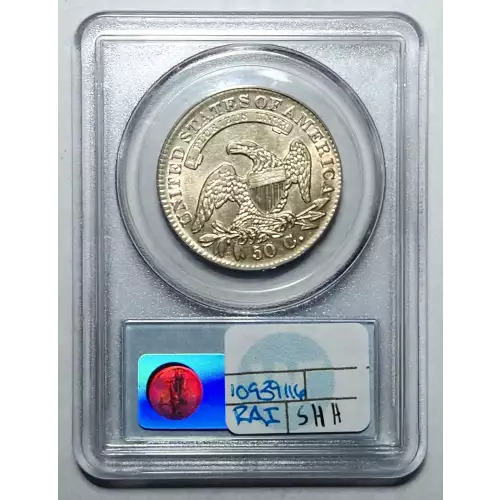 1832 50C Small Letters (2)