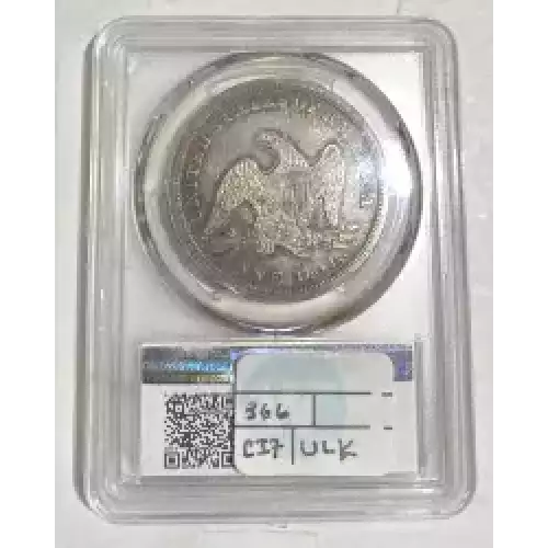 1847 $1 (2)