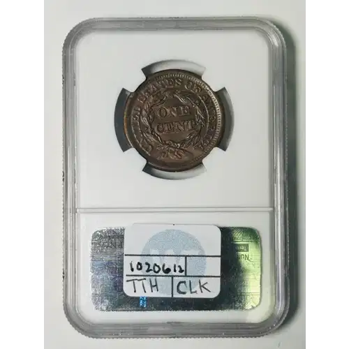 1850 N-7 BN (2)