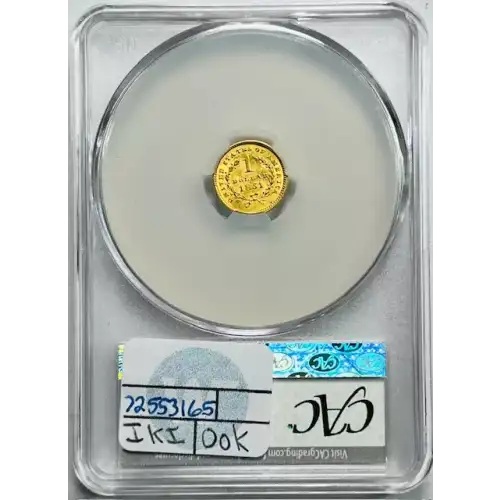 1851 G$1 (3)