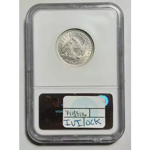 1853/854 ARR FS-1301 