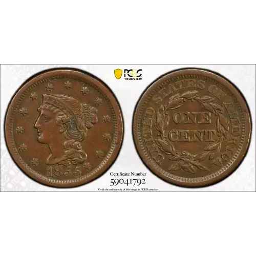 1855 1C Knob on Ear, BN (3)