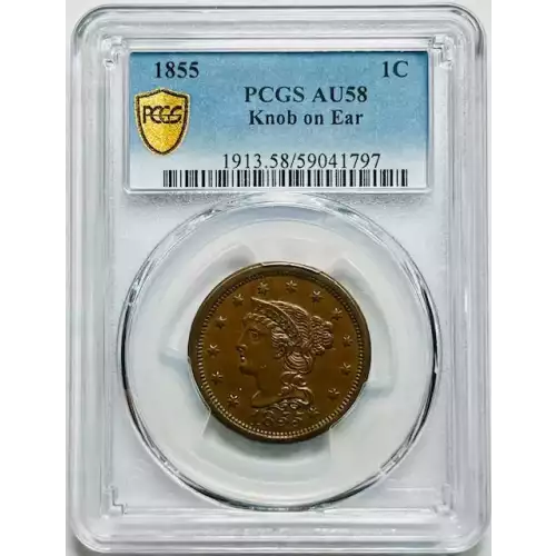 1855 1C Knob on Ear, BN (2)