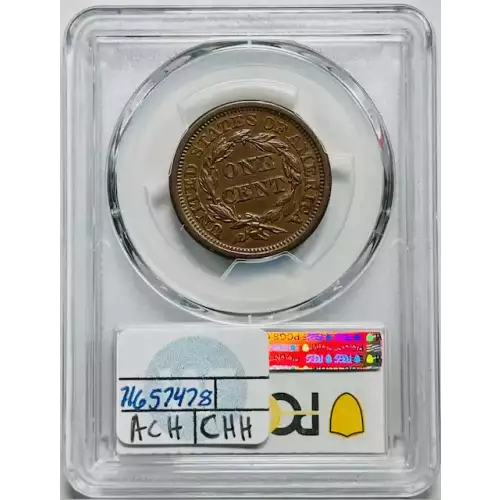 1855 1C Knob on Ear, BN (3)