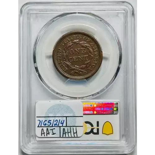 1855 1C Knob on Ear, BN (3)