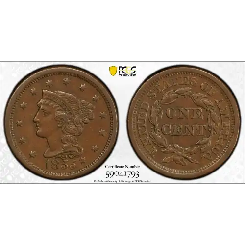 1855 1C Knob on Ear, BN (3)