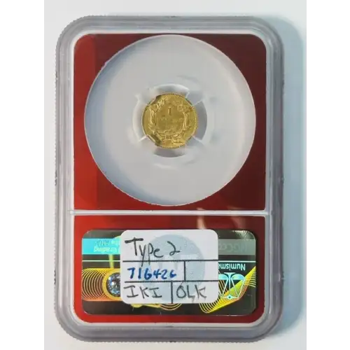 1855 (4)