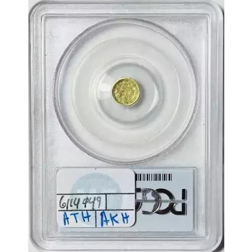 1856 G25C BG-229 (2)