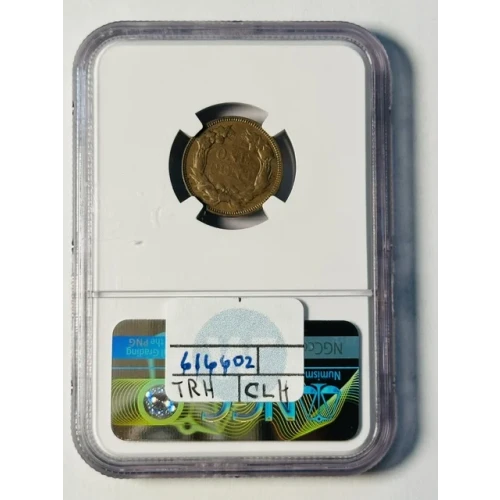 1857 (2)