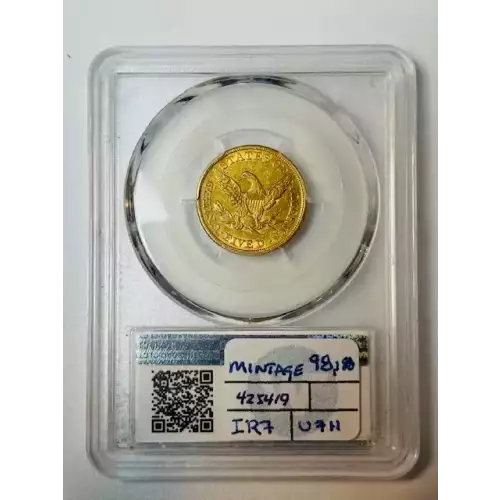 1857 $5 (2)