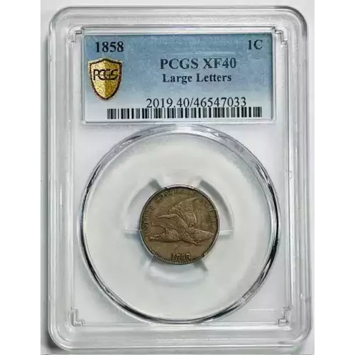 1858 1C Large Letters (2)