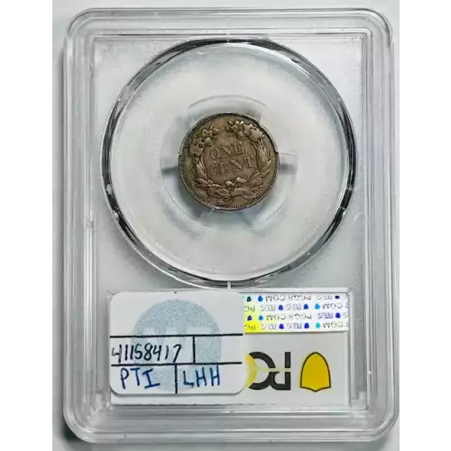 1858 1C Large Letters (3)